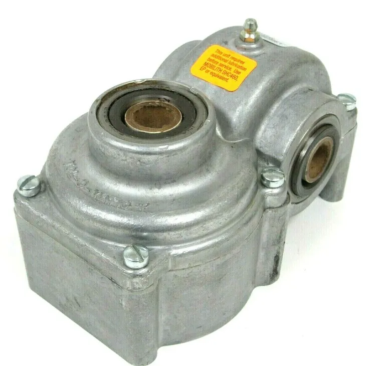 New | in-Stock TOL-O-MATIC GEARBOX COUPLING Misc Industrial Equipment | SB Industrial Supply #847700