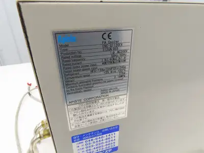 Apiste ENC-G1120EX Control Panel FA Cooler Heat Exchanger 200VAC