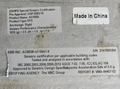 ABB Baldor ACB530-U1-04A1-4 Drive (BIN522)
