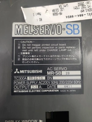 USED MITSUBISHI MR-SB20