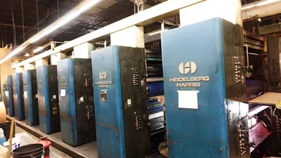 Used 1994 HEIDELBERG HARRIS M1000BE Offset Presses Illinois US | Machinery Solutions Group, Inc. #1463560