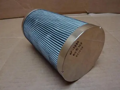 NEW FLEETGUARD HF-7294