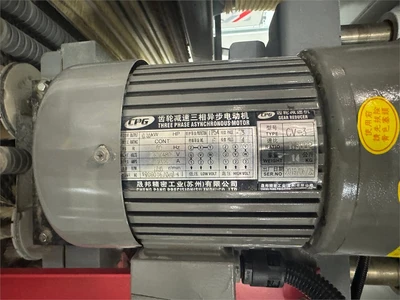 USED 2019 MOTIMAC "FHDR1000"