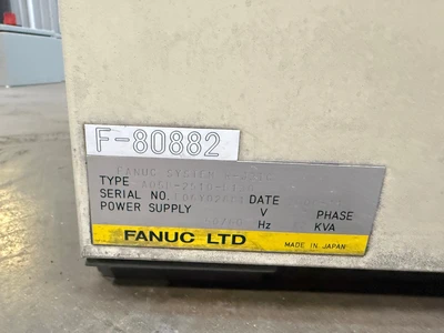 USED FANUC M-710IC