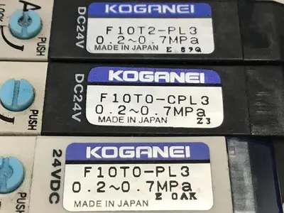 USED KOGANEI F10M7AJ