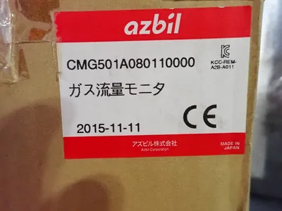 NEW AZBIL CORPORATION CMG501A080110000
