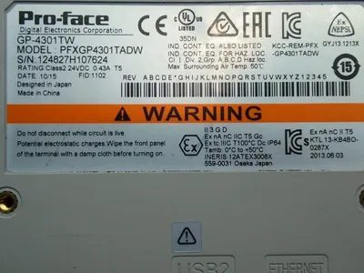Used PROFACE GP4301TW Electrical Panels | HGR 24 #742063