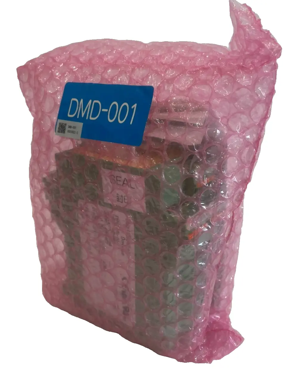 NEW UNBRANDED DMD-001 OUTPUT MODULE DMD001