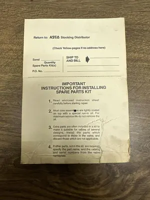 USED ASCO 99-019