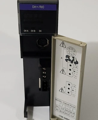 USED Allen-Bradley 1756-DHRIO/C