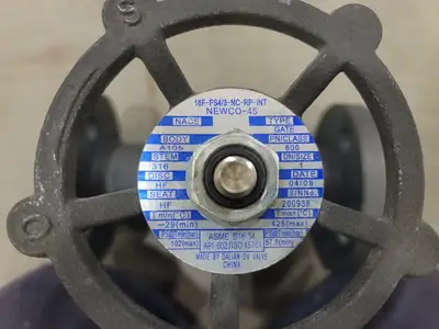 NEW 2008 NEWCO 16F-FS4/3-NC-RP-INT