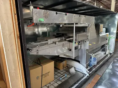 New | in-Stock 2021 Omori STN-8500WE Wrapping Machines Illinois US | M&M Equipment Corp. #1389033