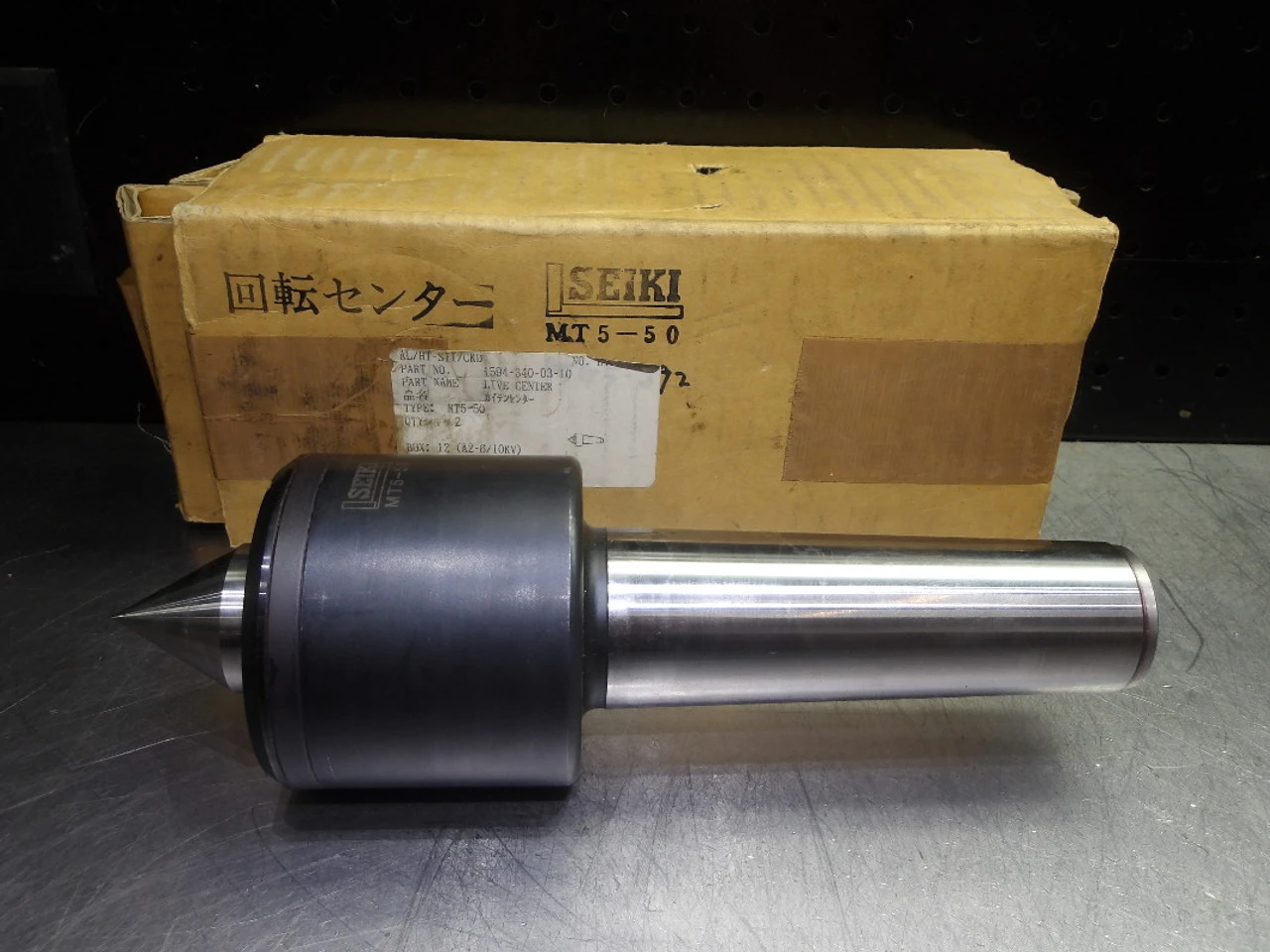 SEIKI Live Center Morse Taper #5 Shank 1594-340-03-10 / MT5-50 (LOC2246)