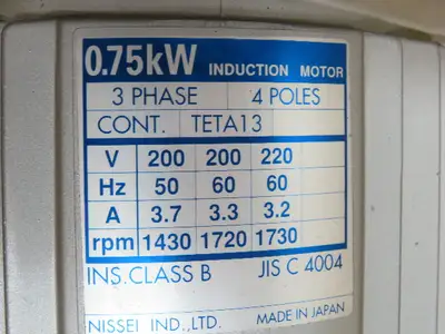 New | in-Stock NISSEI GTR _UNKNOWN_ Speed Reducers | Arrow Industrial #634556