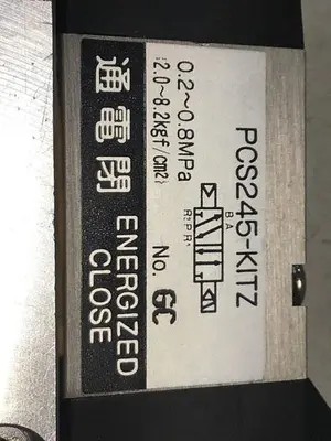 USED KITZ PCS245-KITZ