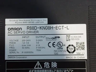 Used OMRON R88LESPMC110B2500001 Motors (misc) Ohio US | HGR 24 #728433