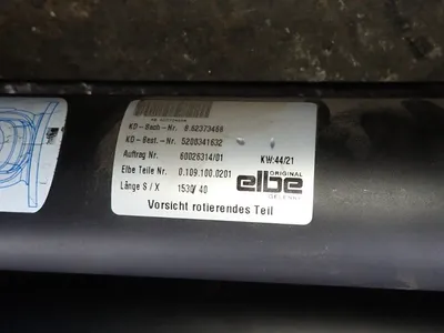 USED ELBE 0.109.100.0201