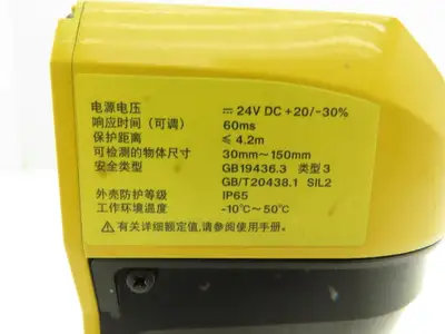 Used KEYENCE _UNKNOWN_ Sensors Indiana US | Arrow Industrial #1316789
