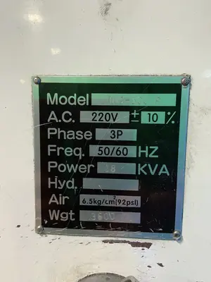 USED 1995 COMET VMC500