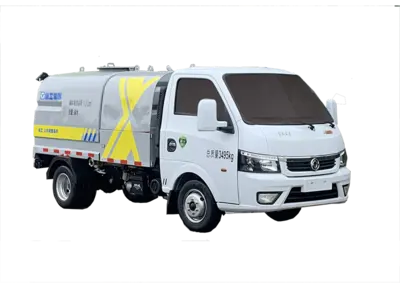 XCMG GLOBAL XGH5030GQX Small Sewer | Iron Listing (1)