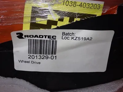 Used ROADTEC RT14 / 20132901 Asphalt Pavers | HGR 24 #743751
