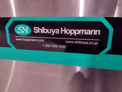 Used Shibuya Hoppmann Centrifugal Vial Feed System & Pre-Feed Elevator Bottle Feed Hopper Elevator Michigan US | Maverick Industrial Sales #1390580