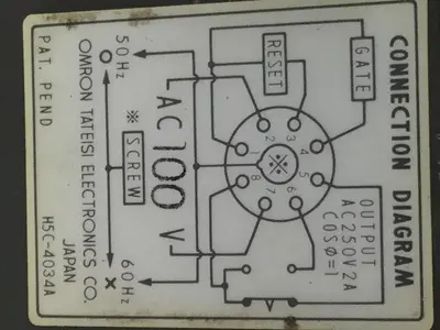 USED OMRON H5C-4D