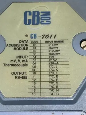 USED CB-COM CB-7011