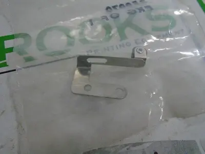 USED AB DICK 250070