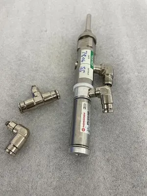 EDWARDS Y04210047 EDWARDS DA ACTUATOR PORT 1 OR 3
