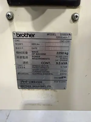 Used 2015 BROTHER SPEEDIO S500X1 Vertical Machining Centers Illinois US | Aucto #1306852