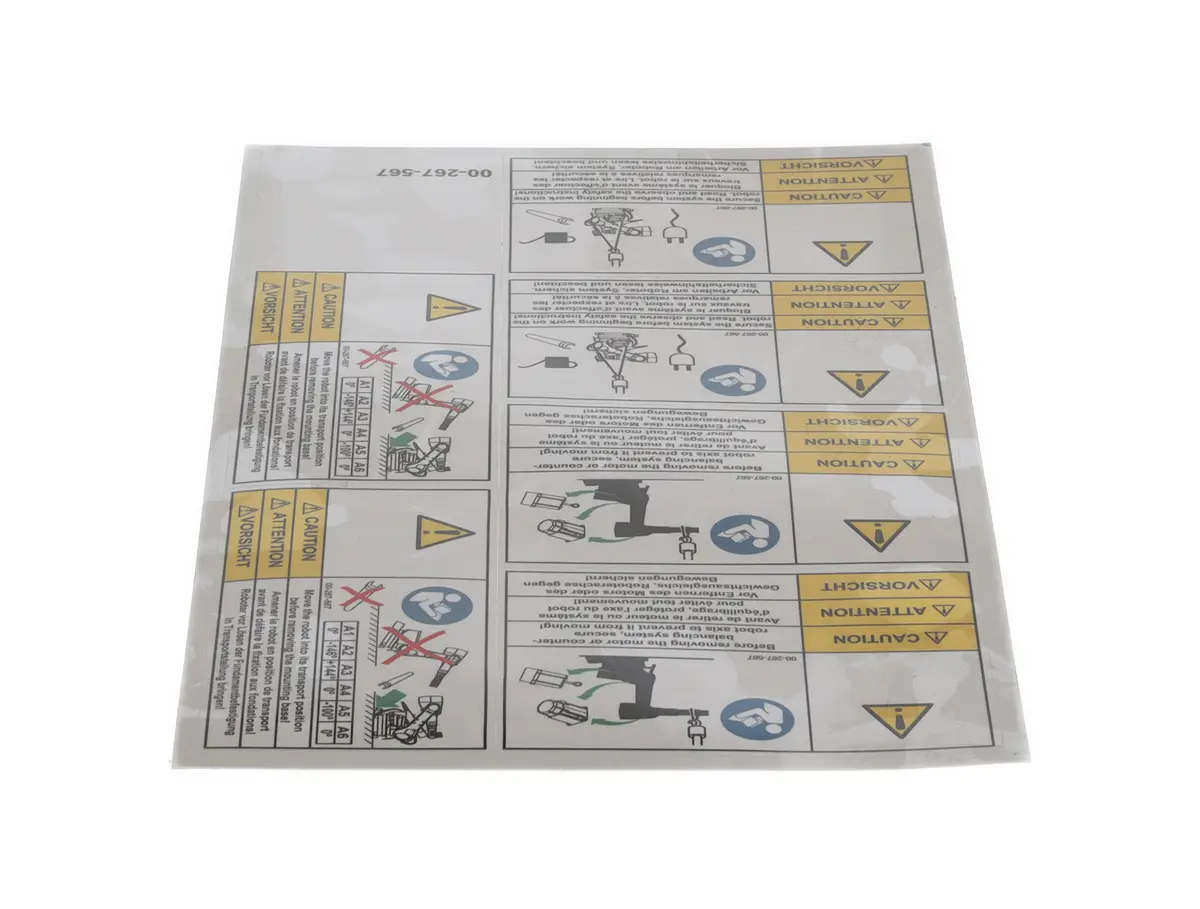 KUKA Warning signs KR210-2 (2000) F exclusive