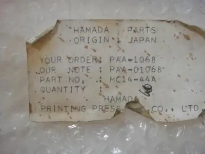 NEW HAMADA MC14-44A