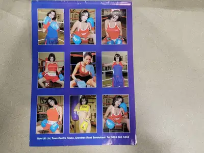 USED BOXING MONTHLY 2004