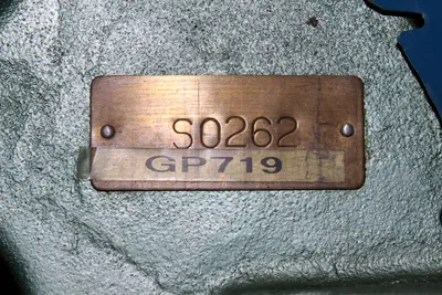 USED CHICAGO 55