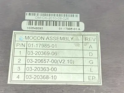 USED MOCON ASSEMBLY DRIVE MODULE