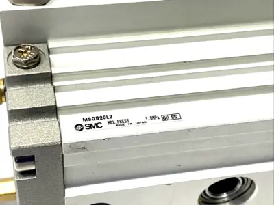 New | in-Stock SMC MSQB20L2 Rotary Actuators Michigan US | Maverick Industrial Sales #1390558