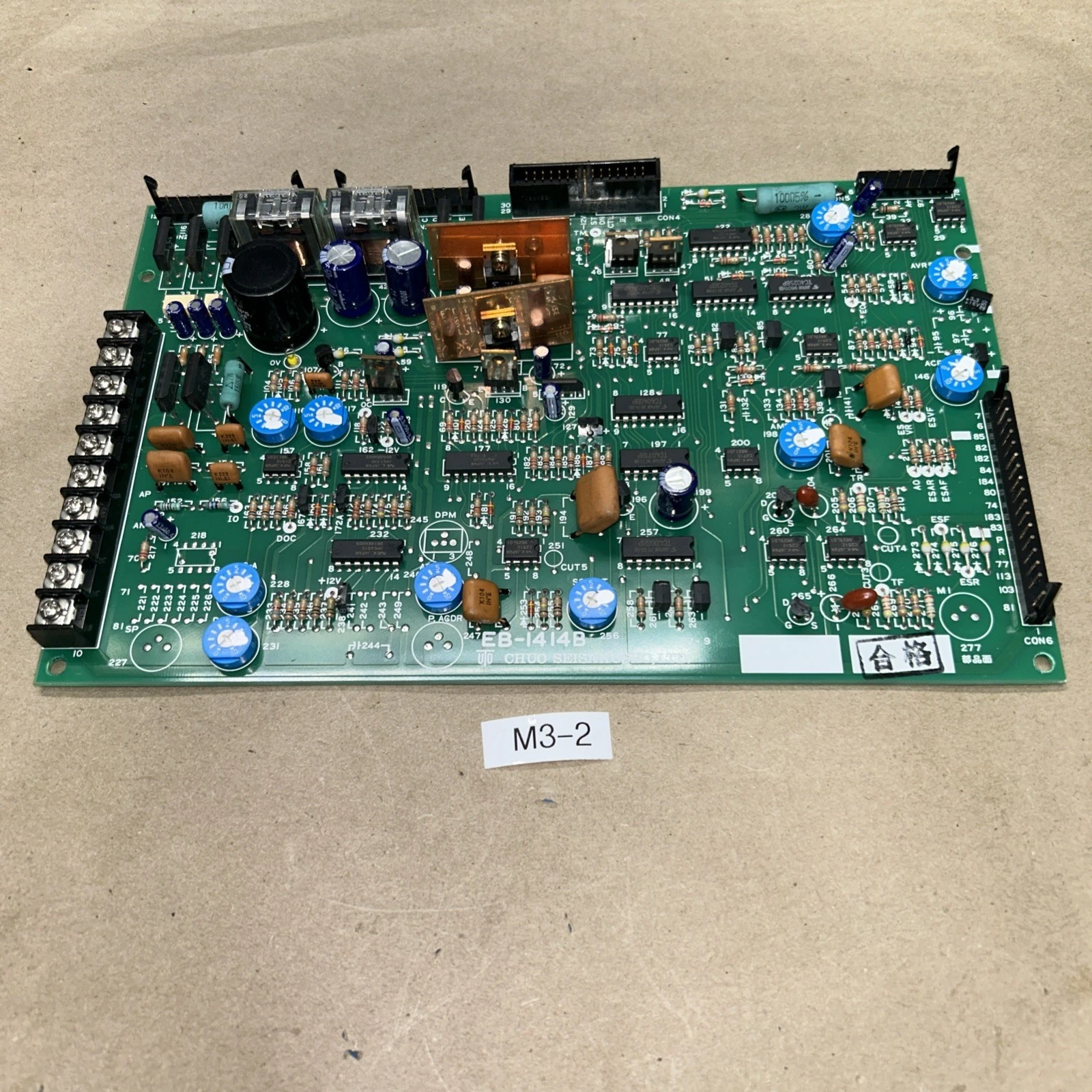 USED CHUO SEISAKUSHO EB-1414B