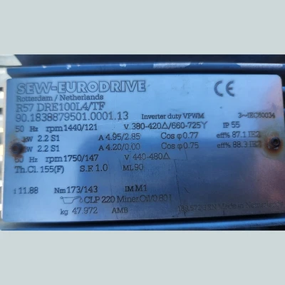USED 2013 IHC MERWEDE SD-01