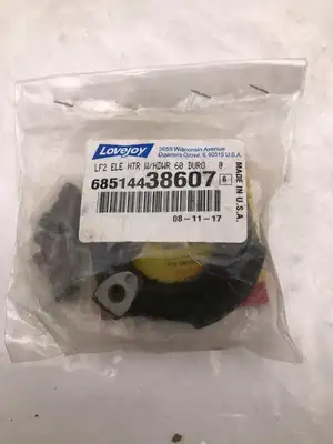 Lovejoy 68514438607 Torsional Coupling Base Element -NIB