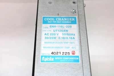 USED APISTE ENH-116L-220