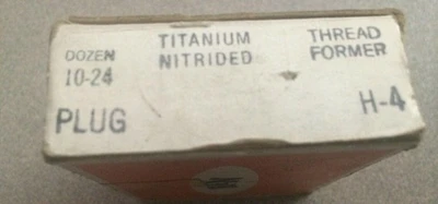 NEW R&N Does Not Apply