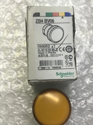 NEW Schneider 088893,088952,088938,088939