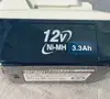 Used MAKITA BH1233C Batteries Ohio US | HGR 24 #1301563