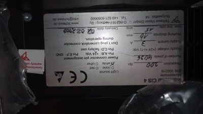 USED TICHAWA VISION INSPECTION CAMERA
