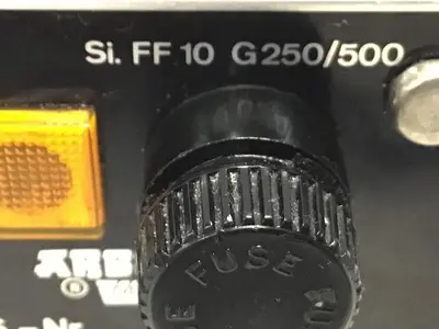 USED ARBURG FF10G250/500
