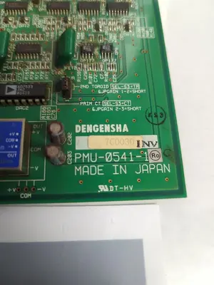 Used DENGENSHA PMU-0541-1 Miscellaneous Equipment (Electrical & Power) | Surplus Asset Holdings #1194978