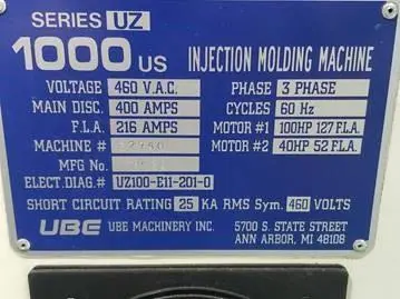 USED 2013 UBE UZ1000