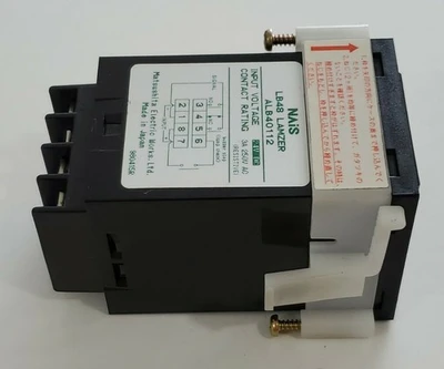 USED Matsushita ALB40112