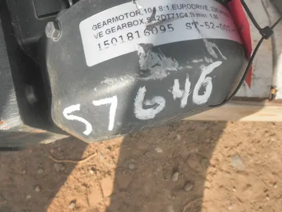 USED EURODRIVE S47DT71C4